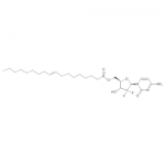 Gemcitabine elaidate